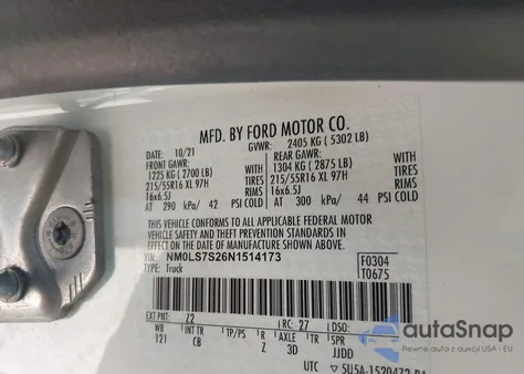 2022 Ford Transit Connect Xl Cargo Van из США, поврежденный, VIN NM0LS7S26N1514173